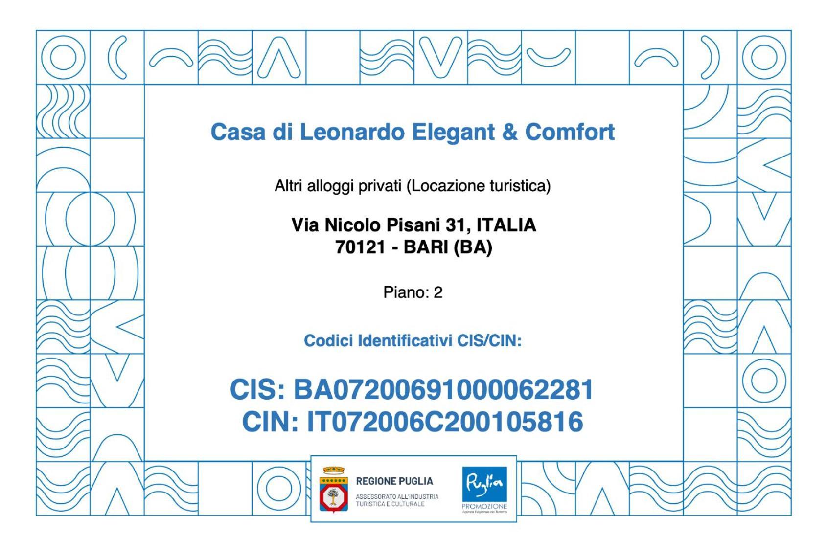 Casa Di Leonardo Elegant & Comfort Bari Exterior photo